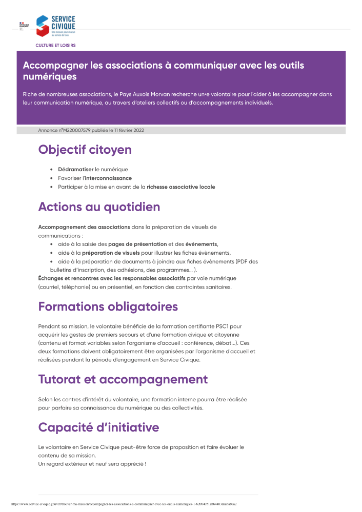 Annonce